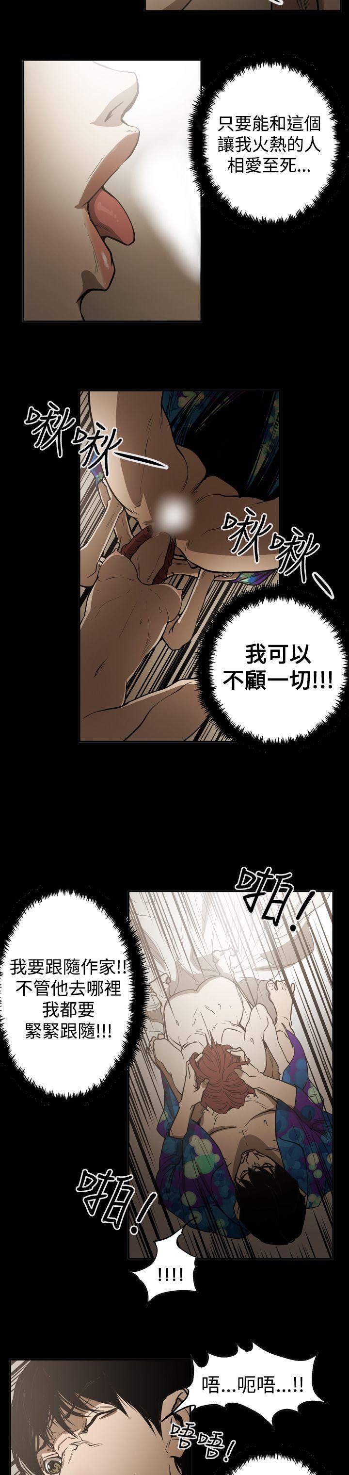 第18张