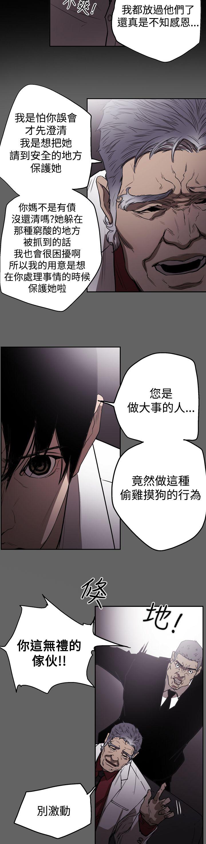 第19张