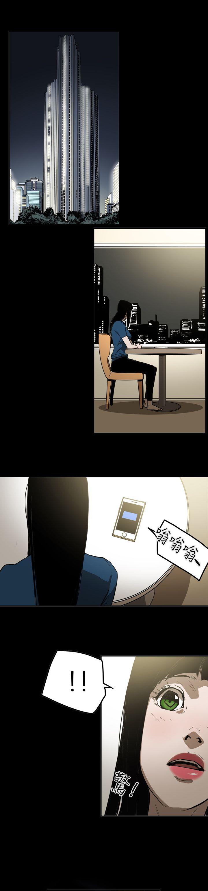 第16张