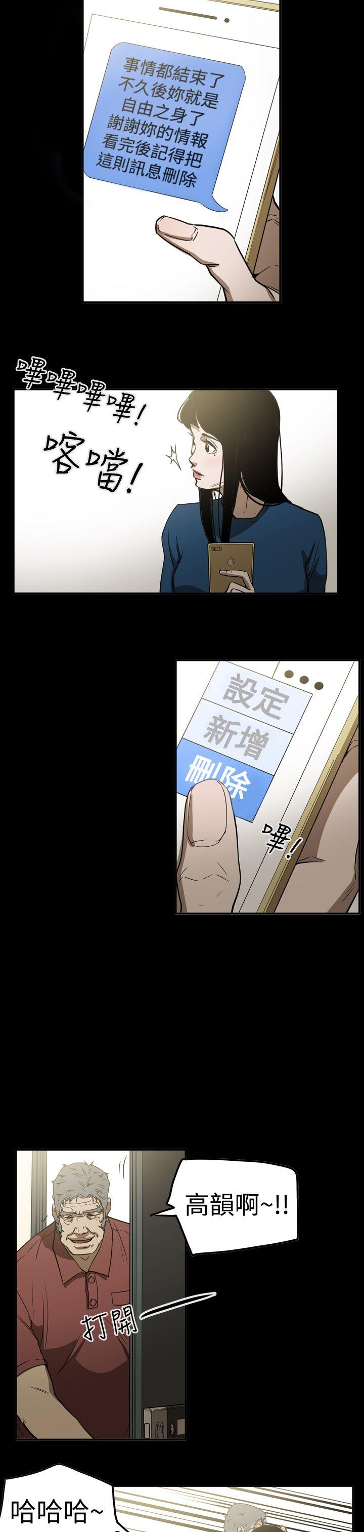 第17张