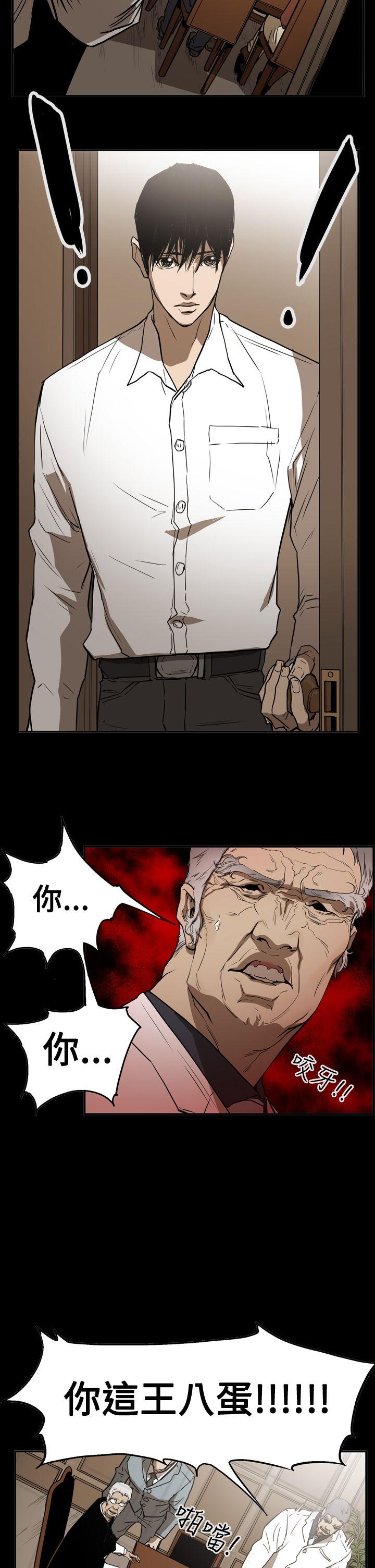 第15张