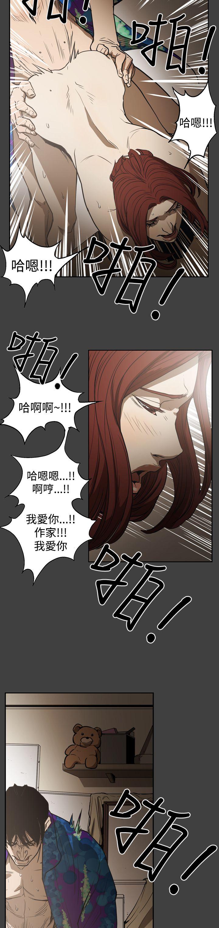 第18张