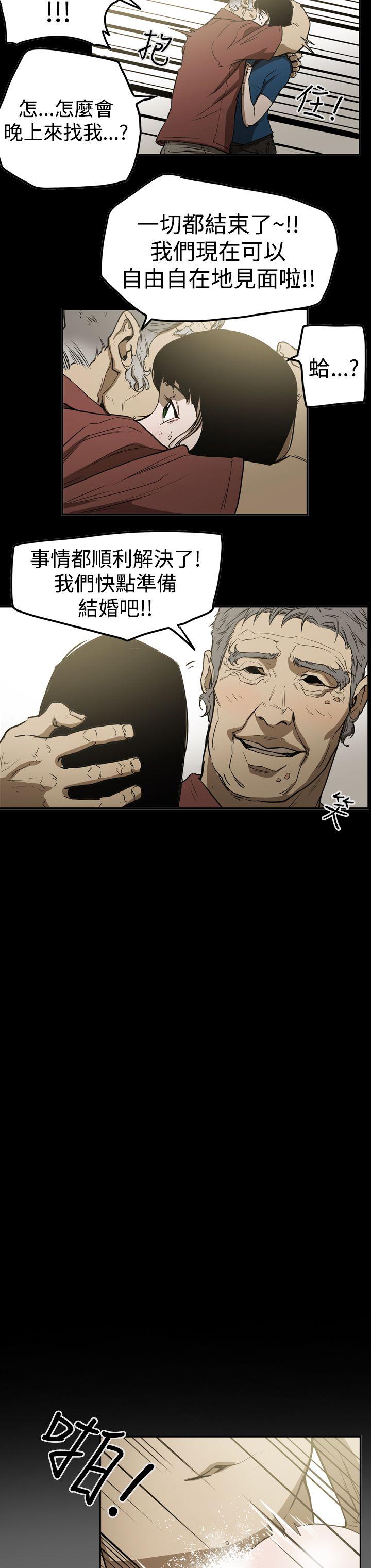 第18张