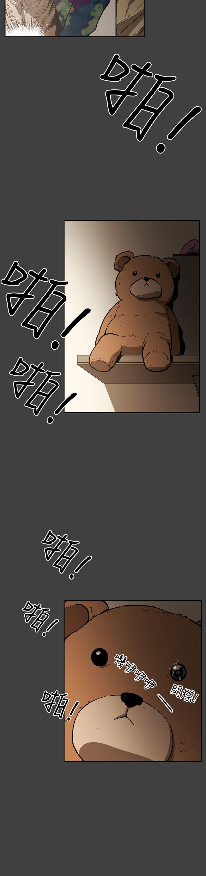 第19张