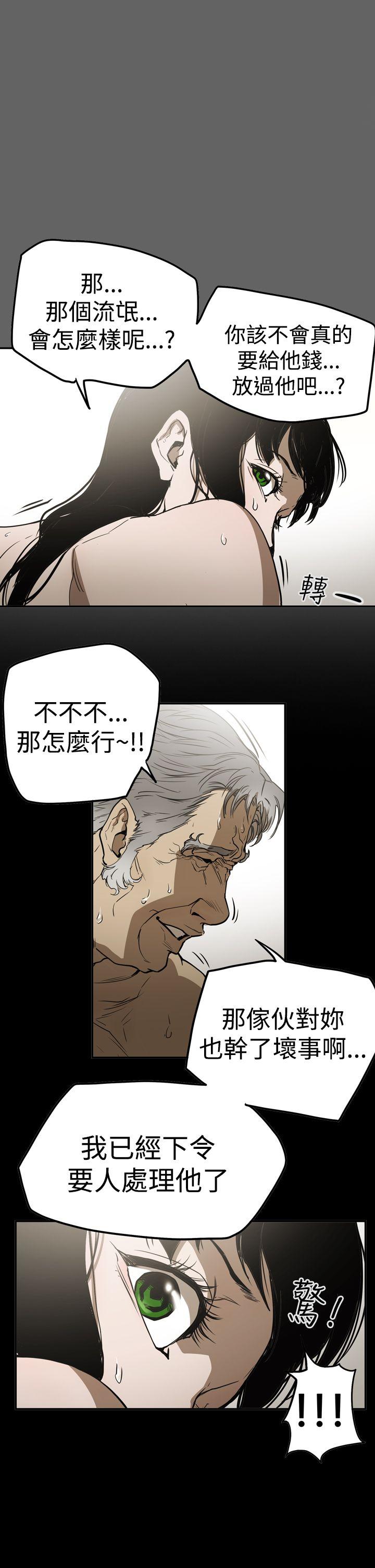 第20张