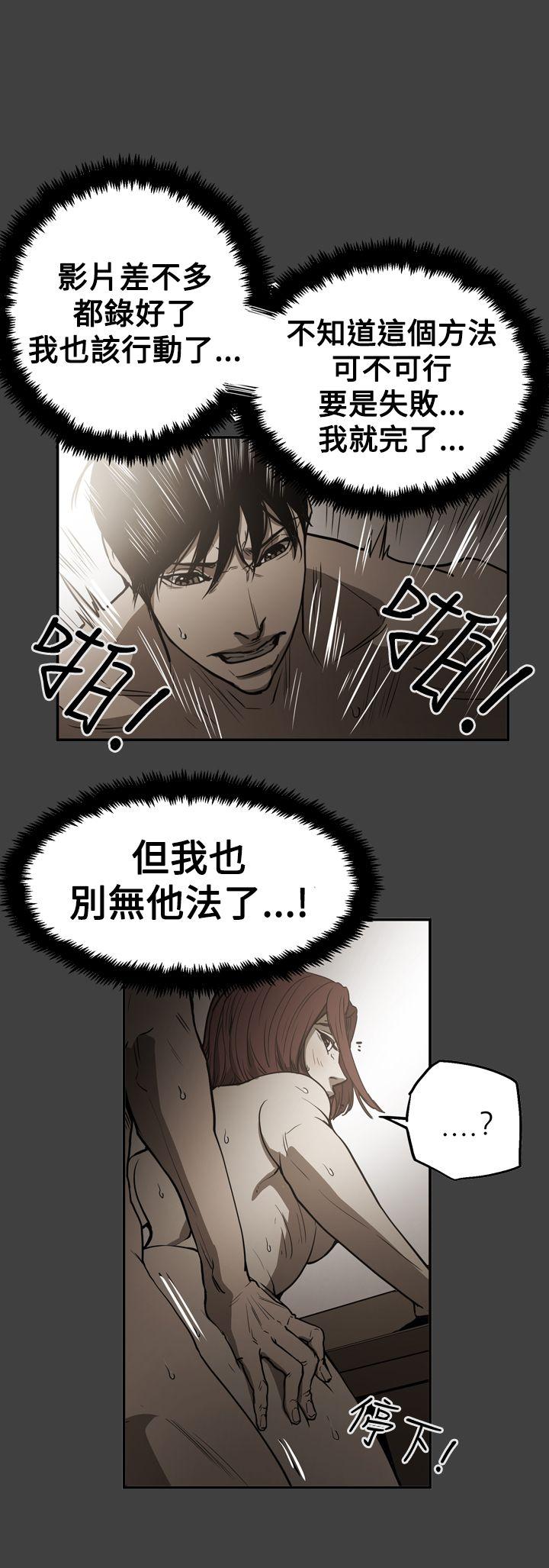 第20张