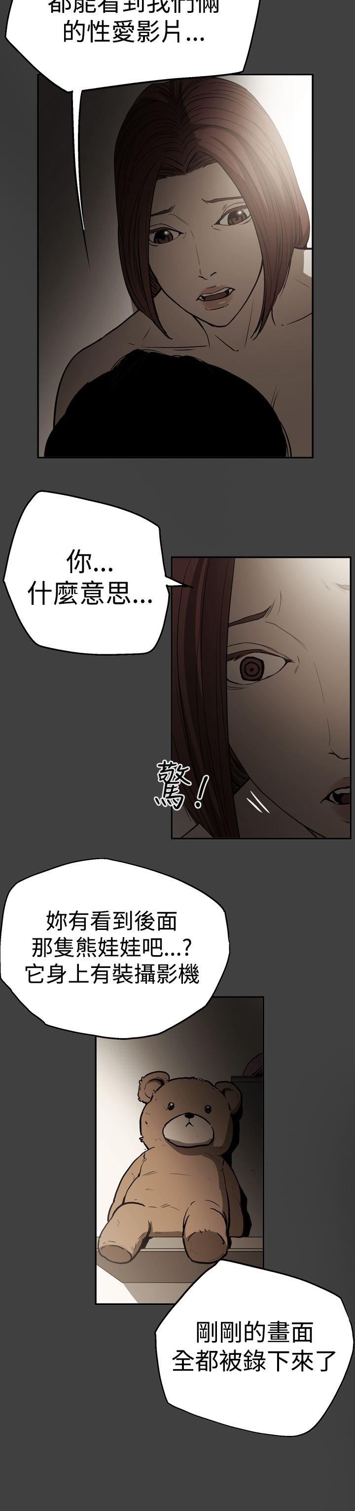 第22张