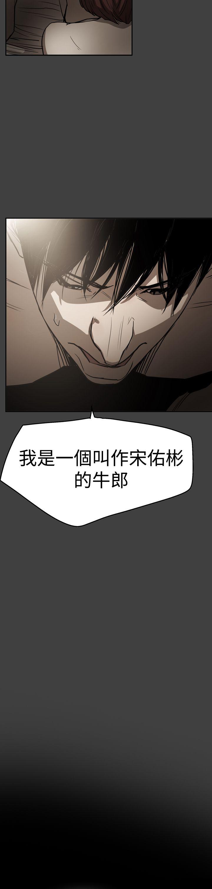 第24张