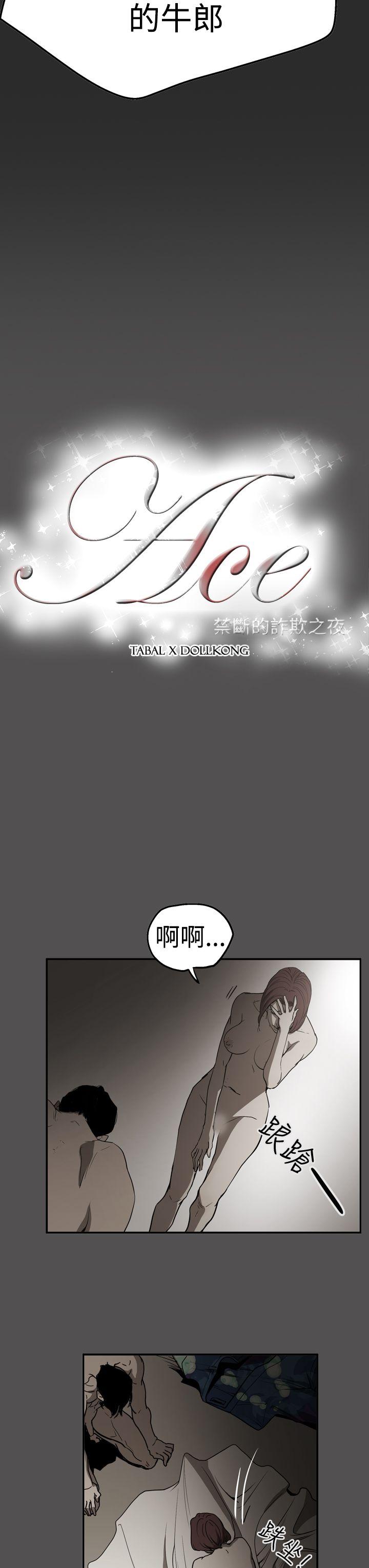 第3张