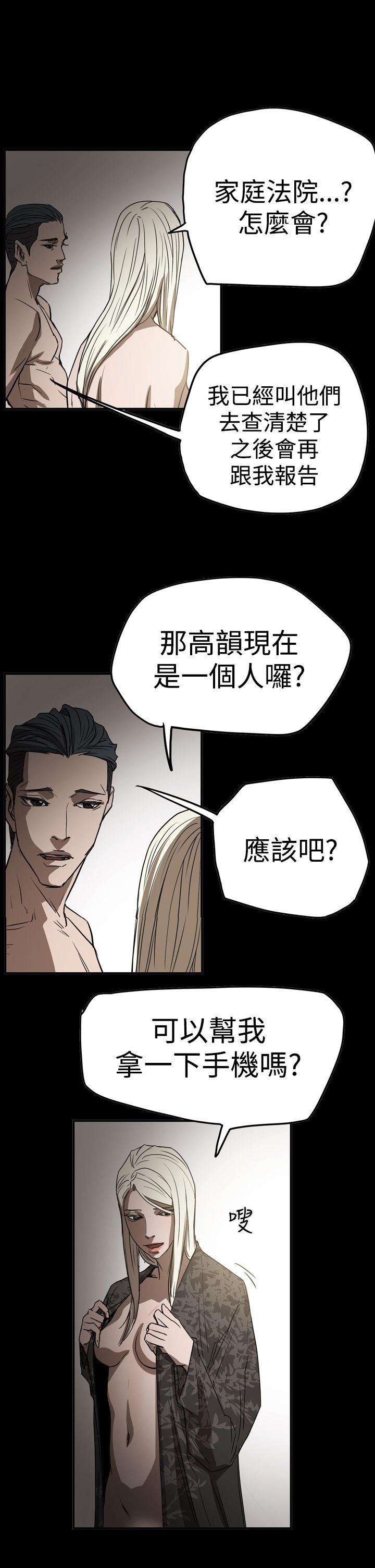 第1张