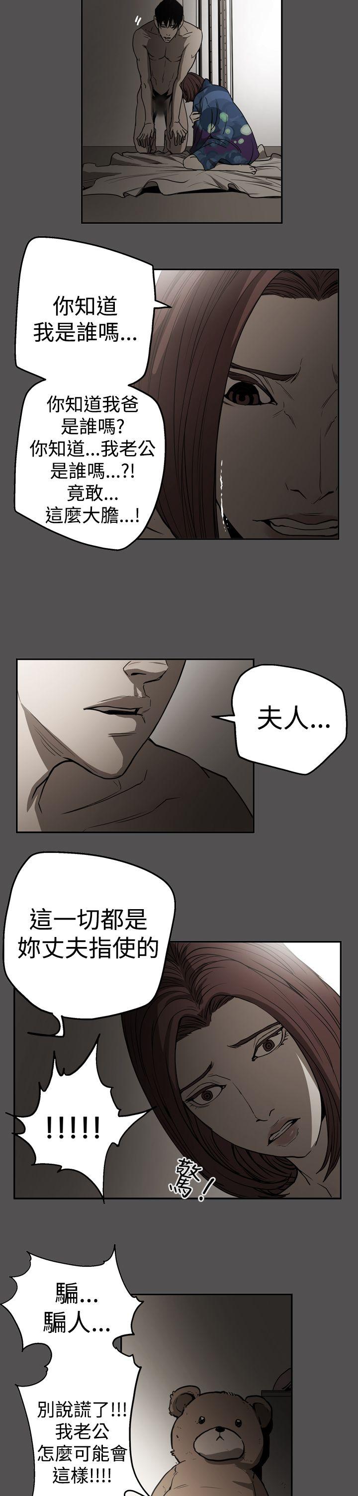第5张