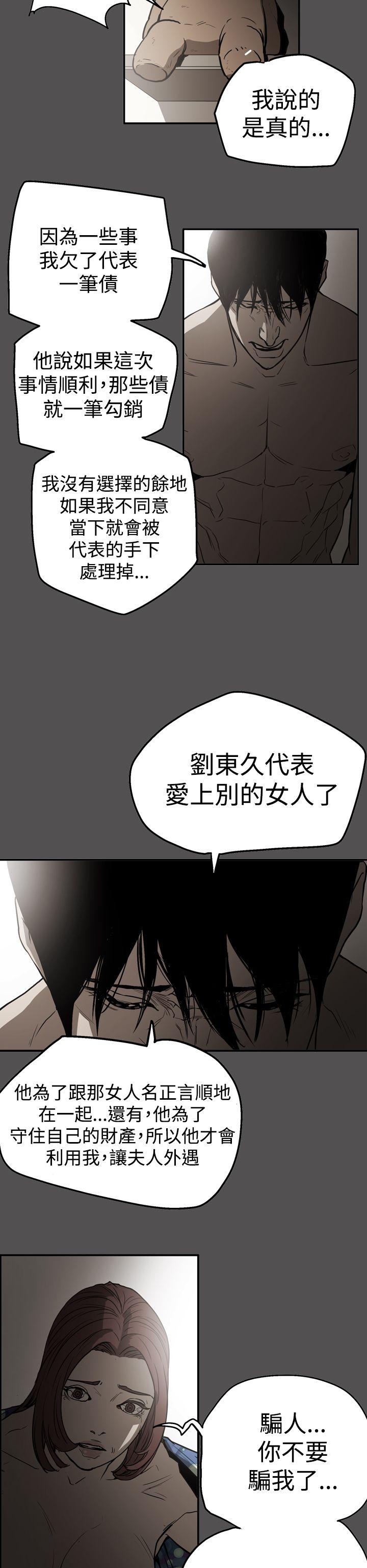 第6张