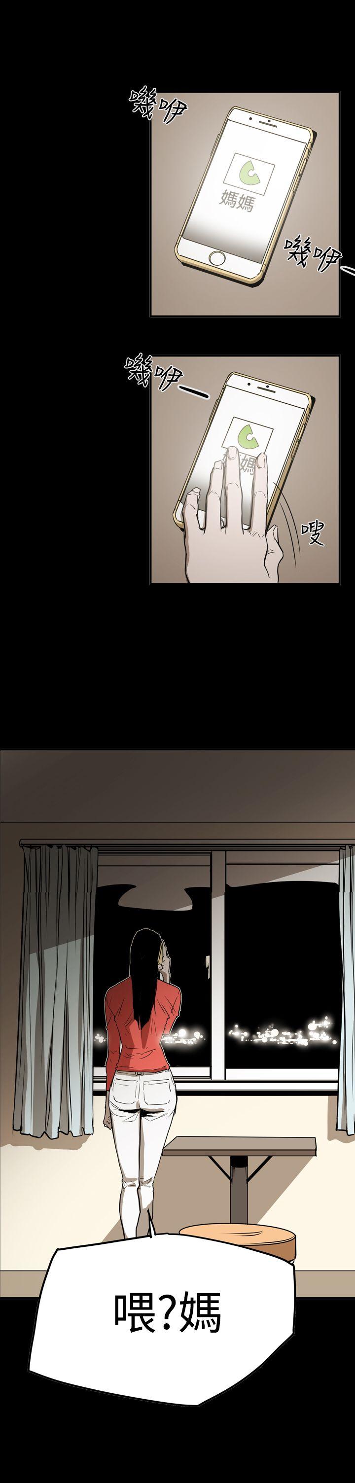 第2张