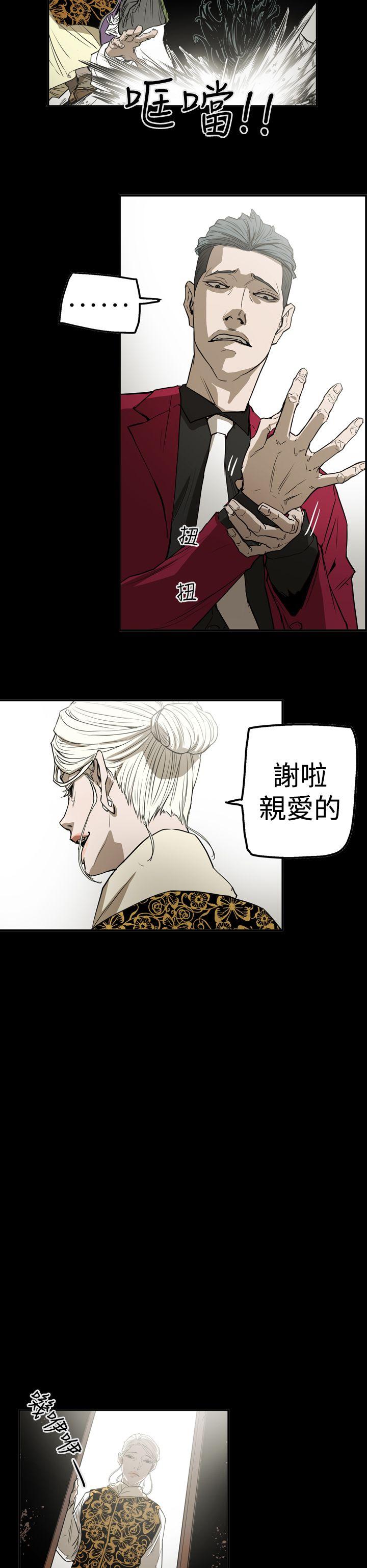 第6张