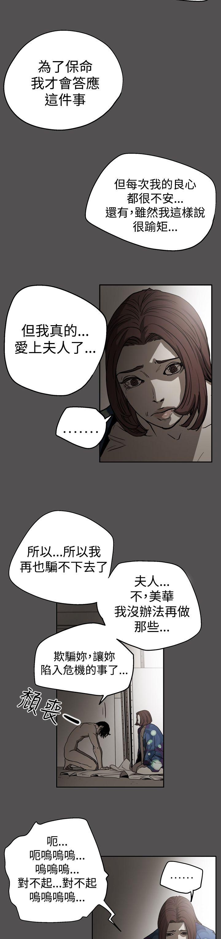 第9张