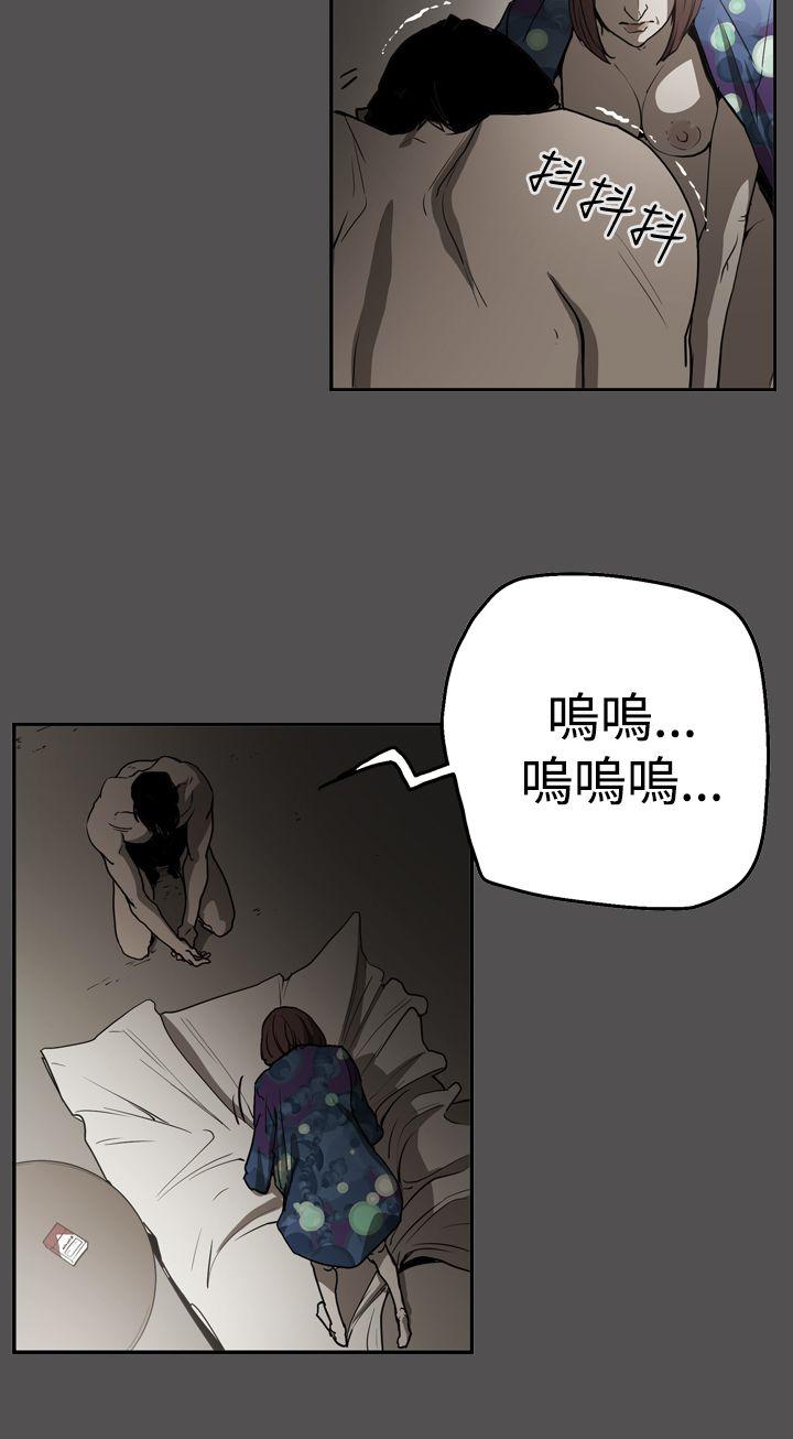 第10张