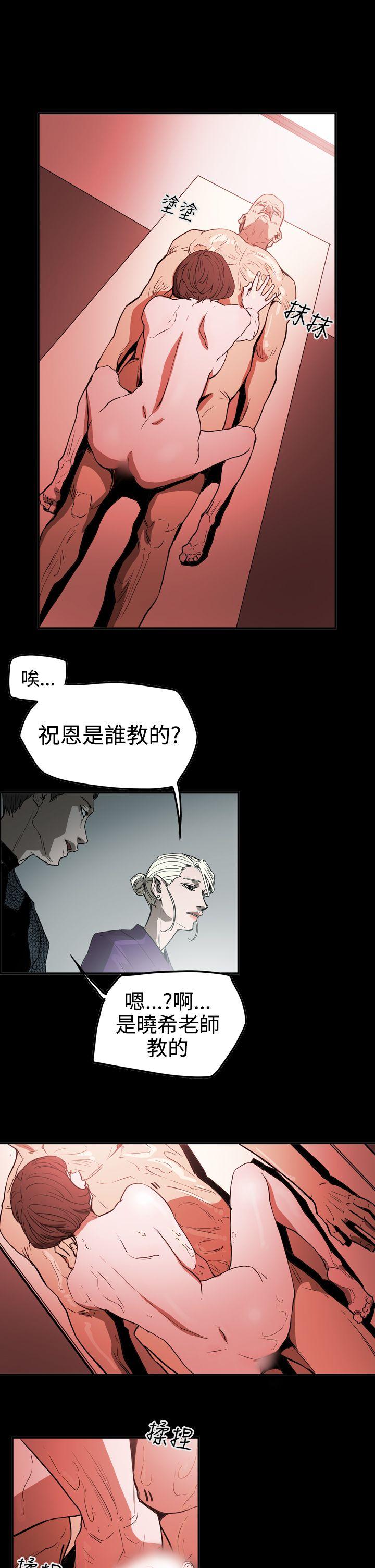 第5张