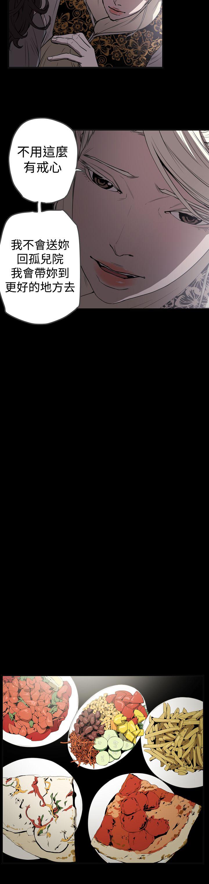 第8张