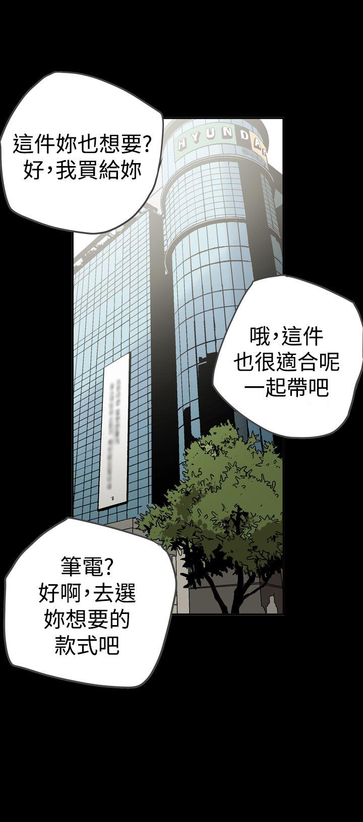 第10张