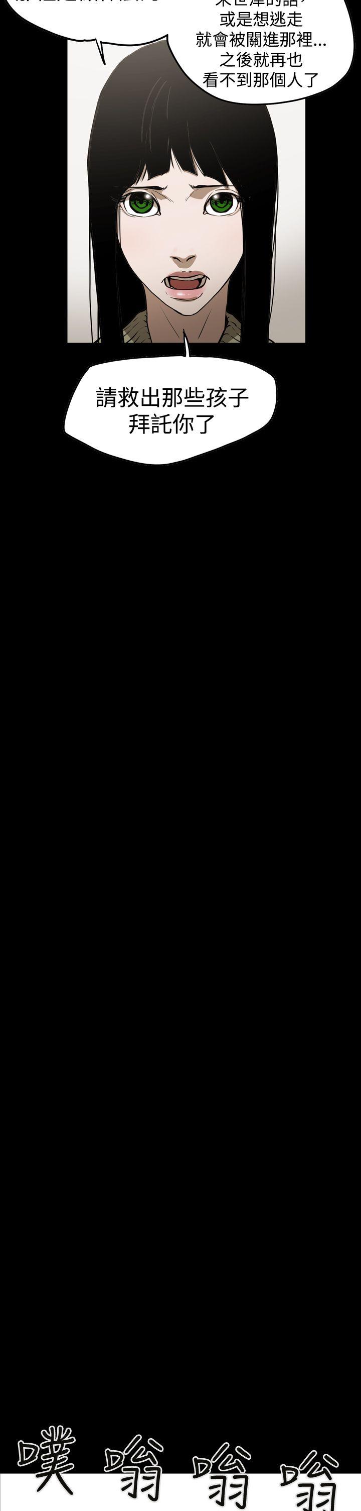 第5张