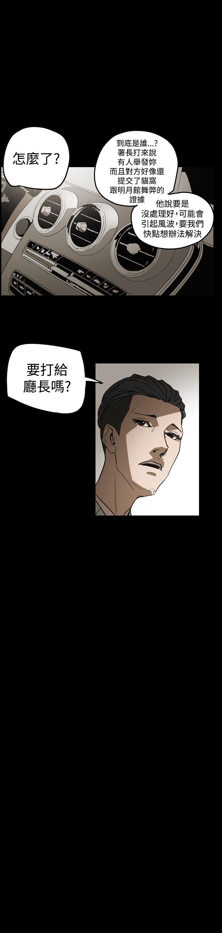 第7张