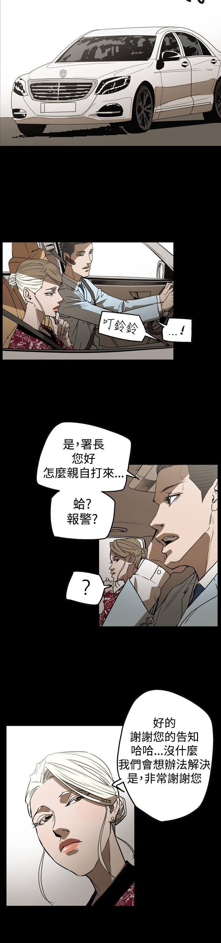 第6张