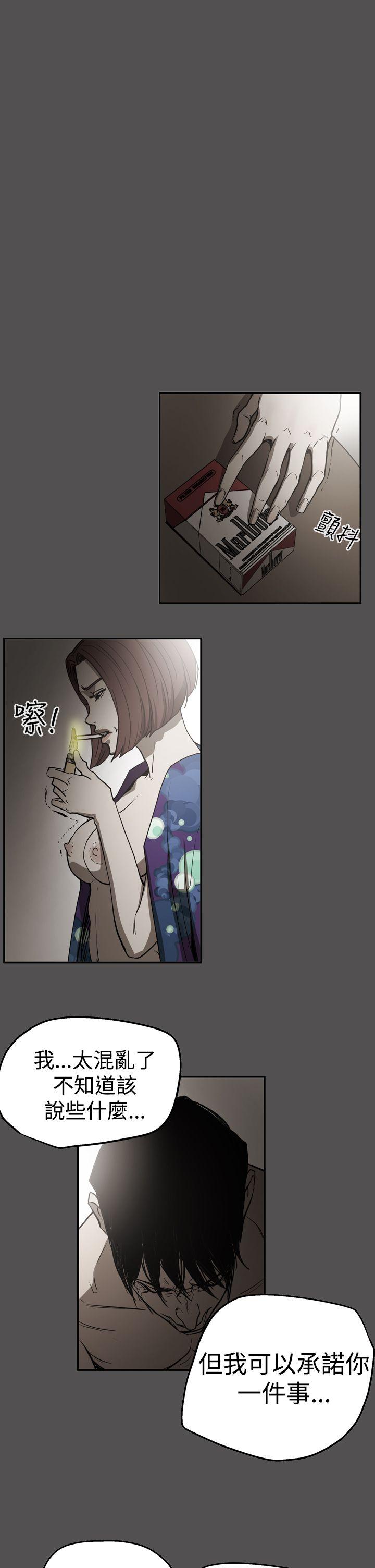 第11张
