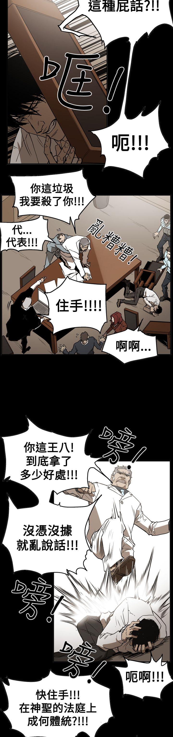 第9张