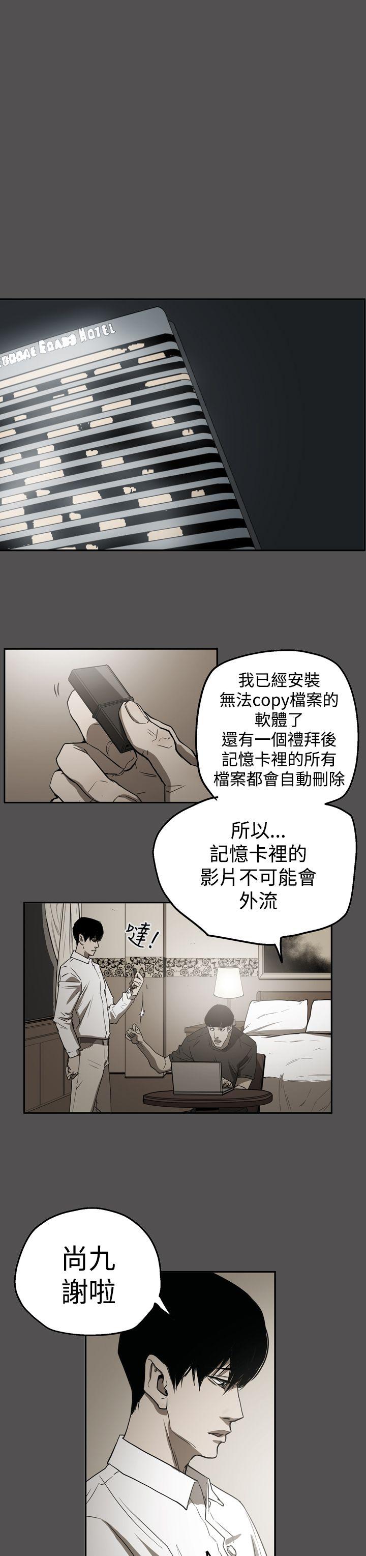 第13张