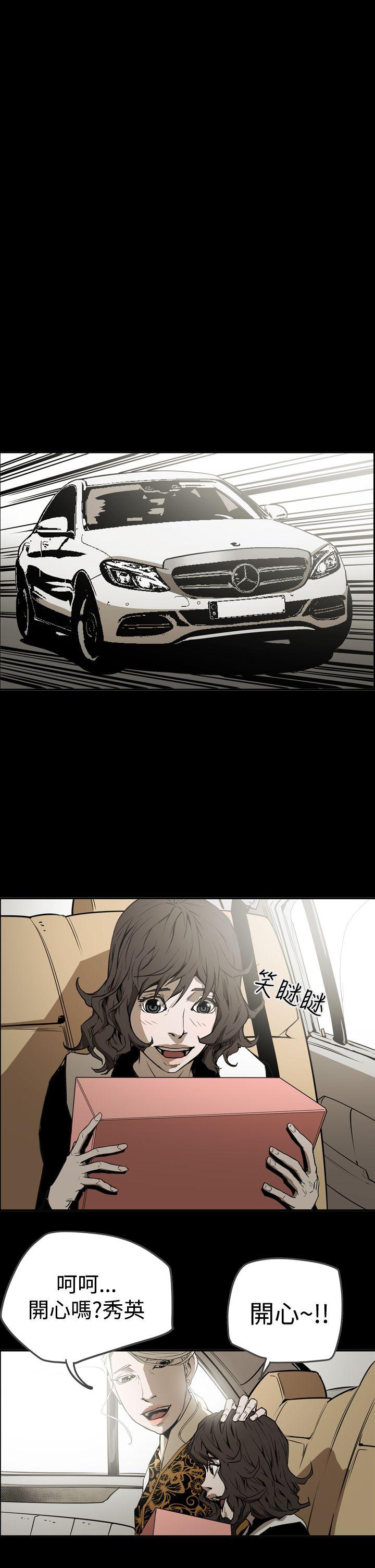第11张
