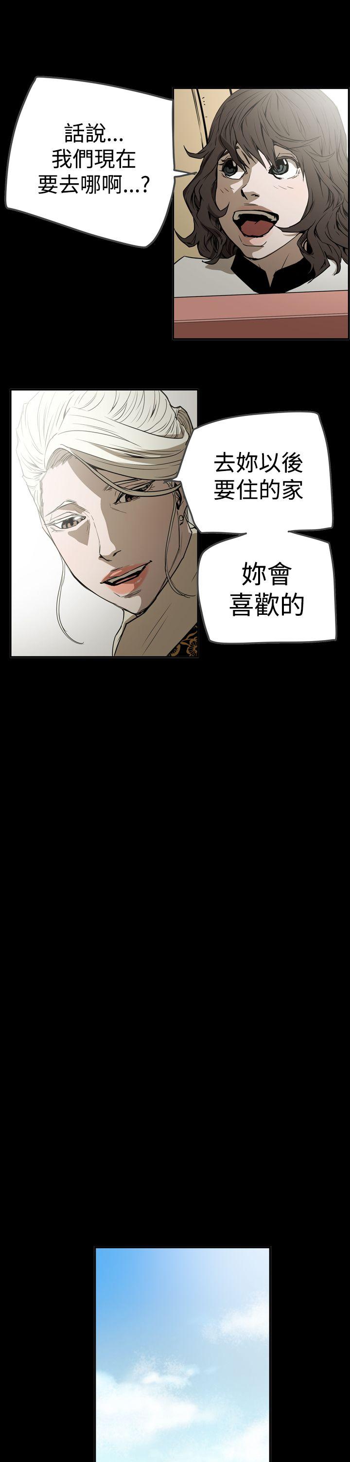 第12张