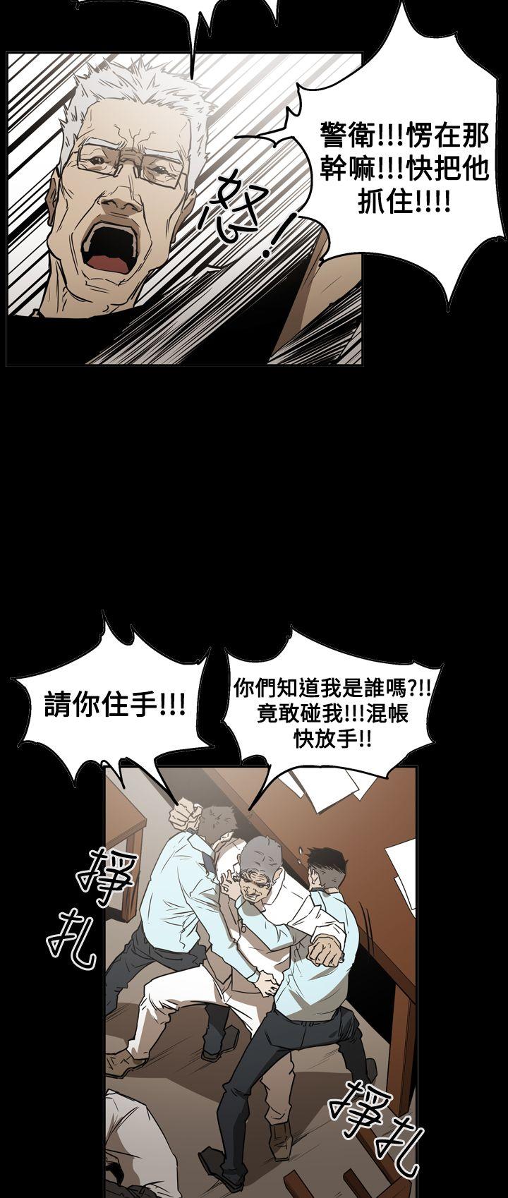 第10张