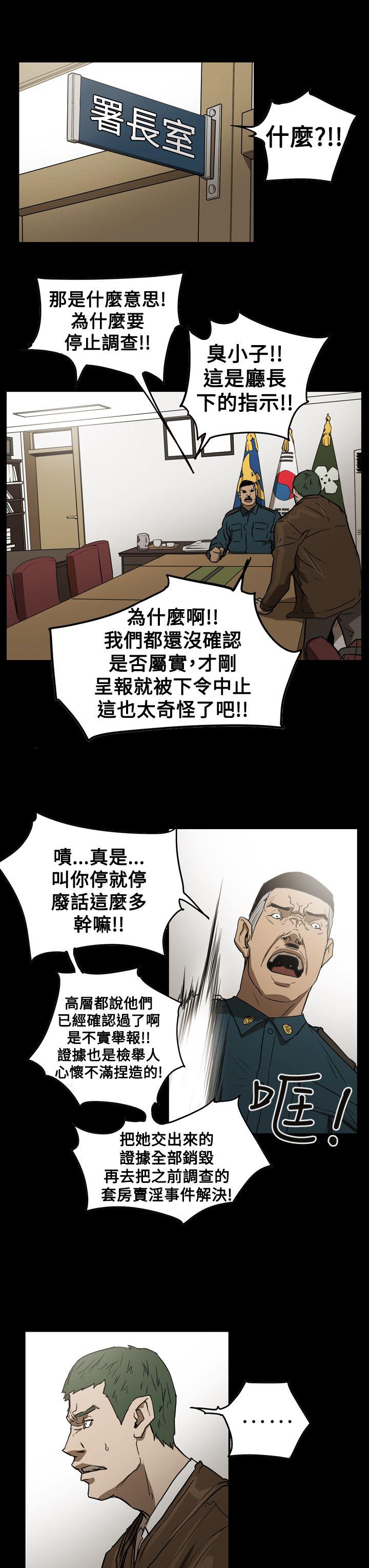 第9张