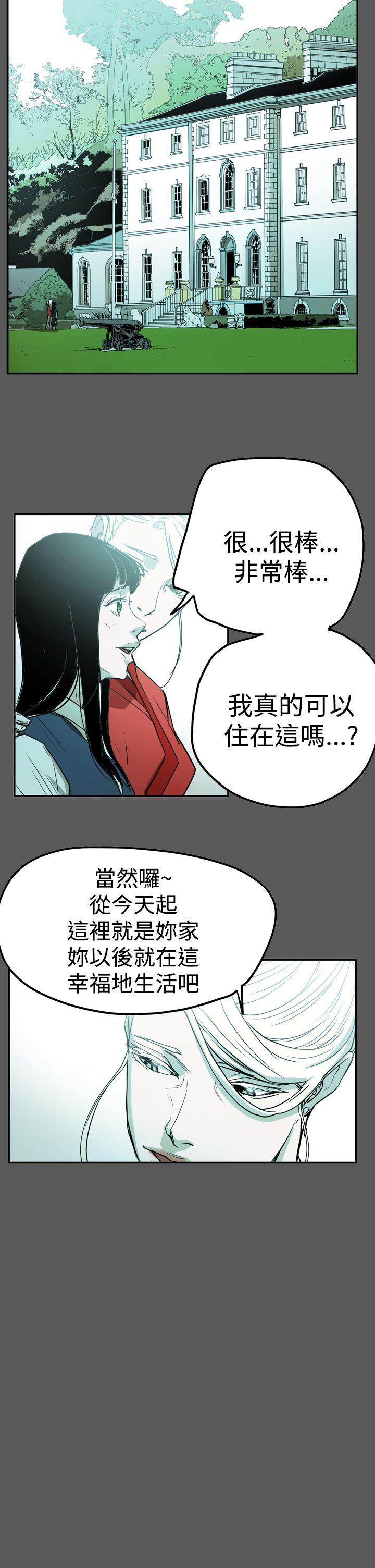 第11张