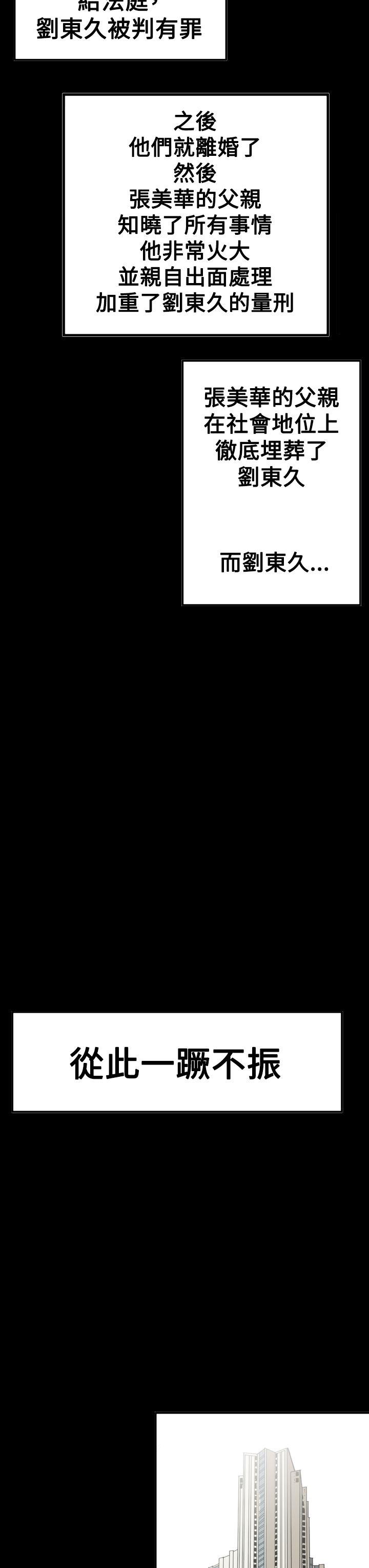 第13张