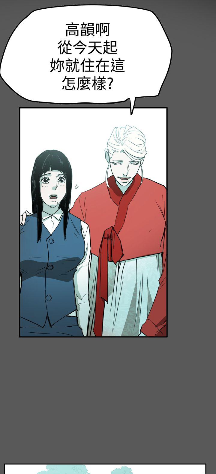 第10张