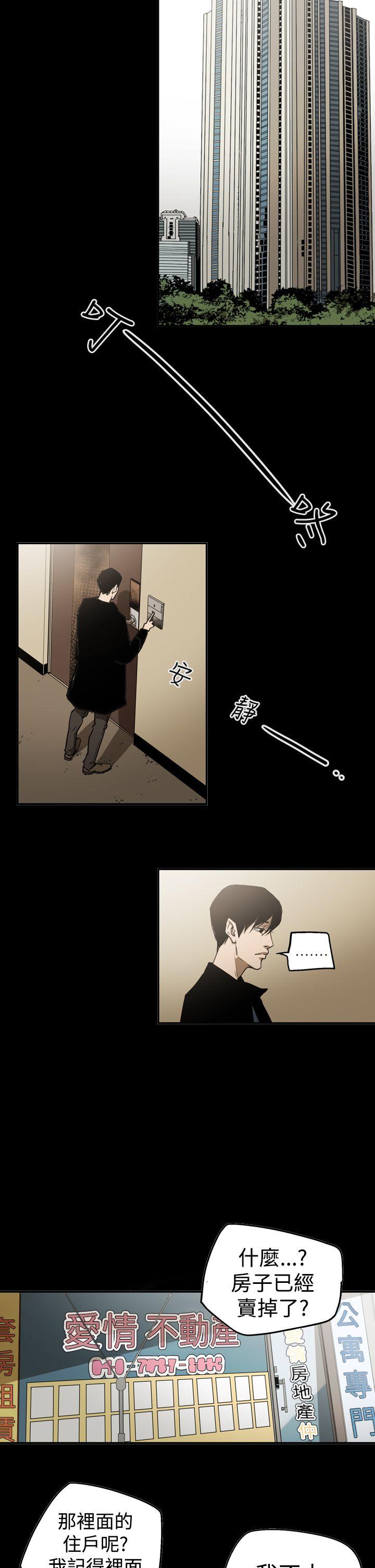 第14张