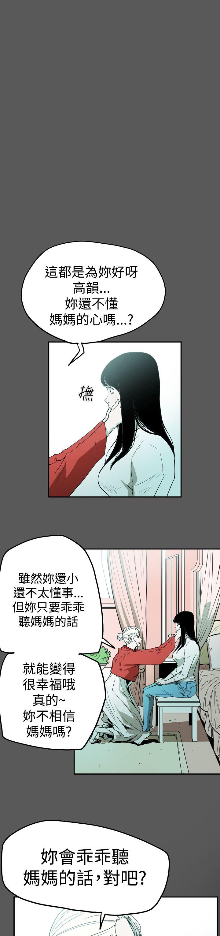 第13张