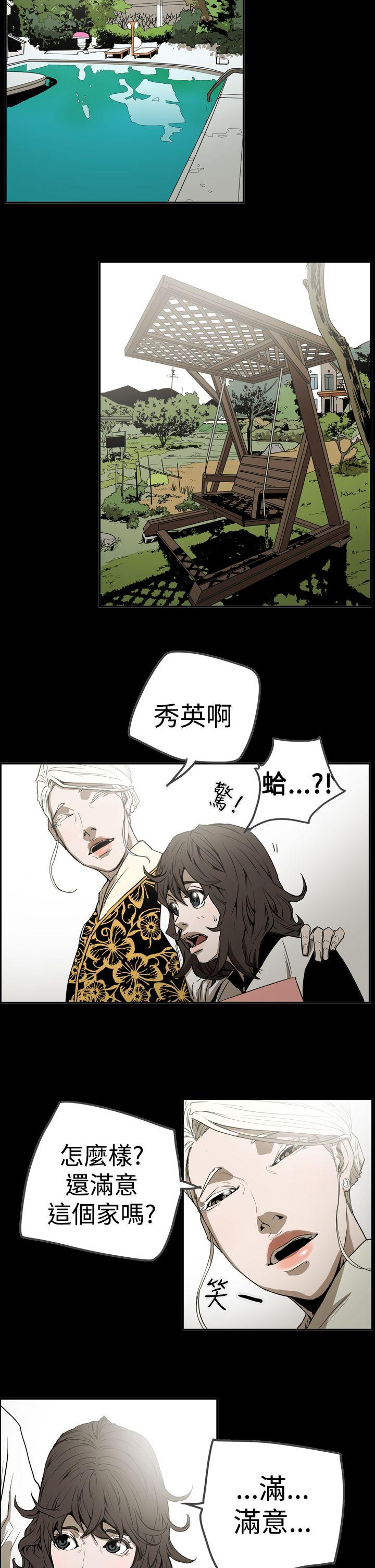 第15张