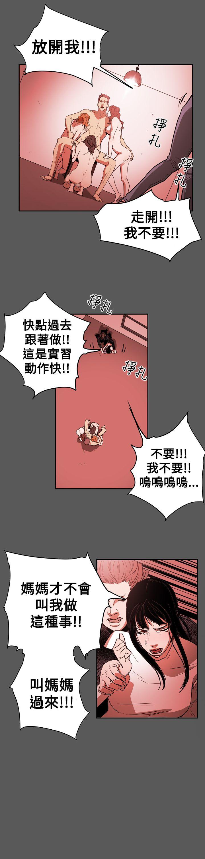 第12张