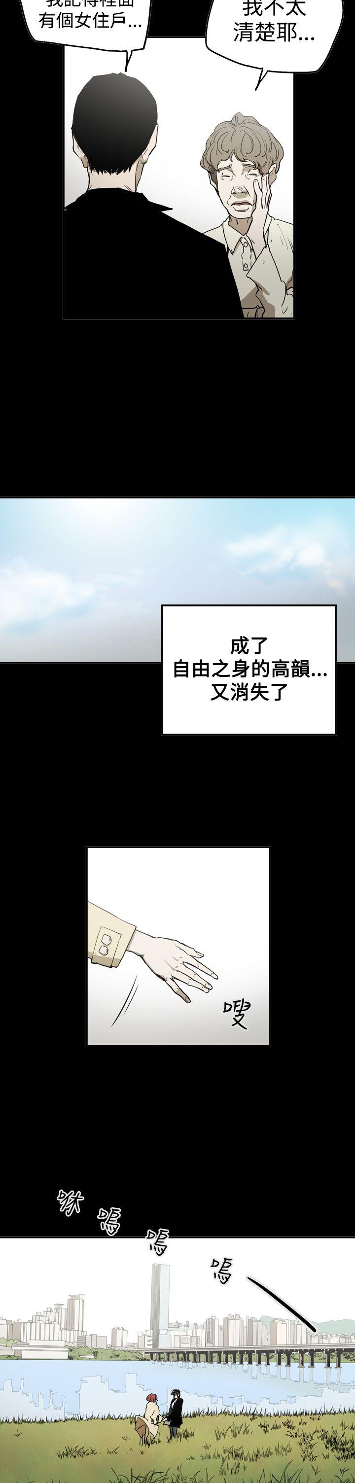 第15张