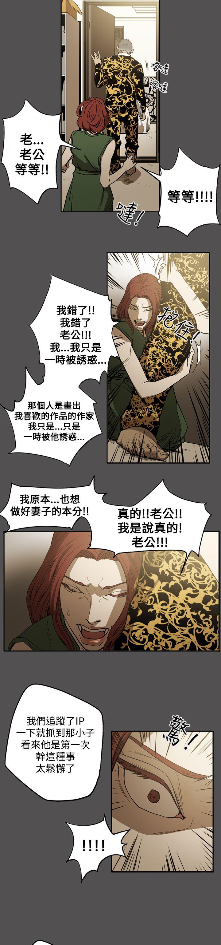 第16张