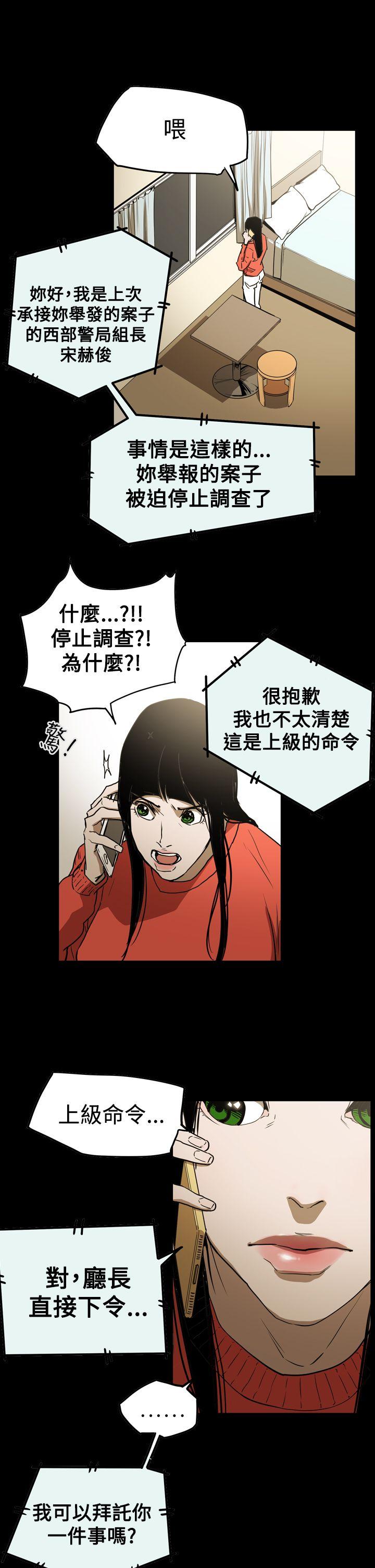 第11张
