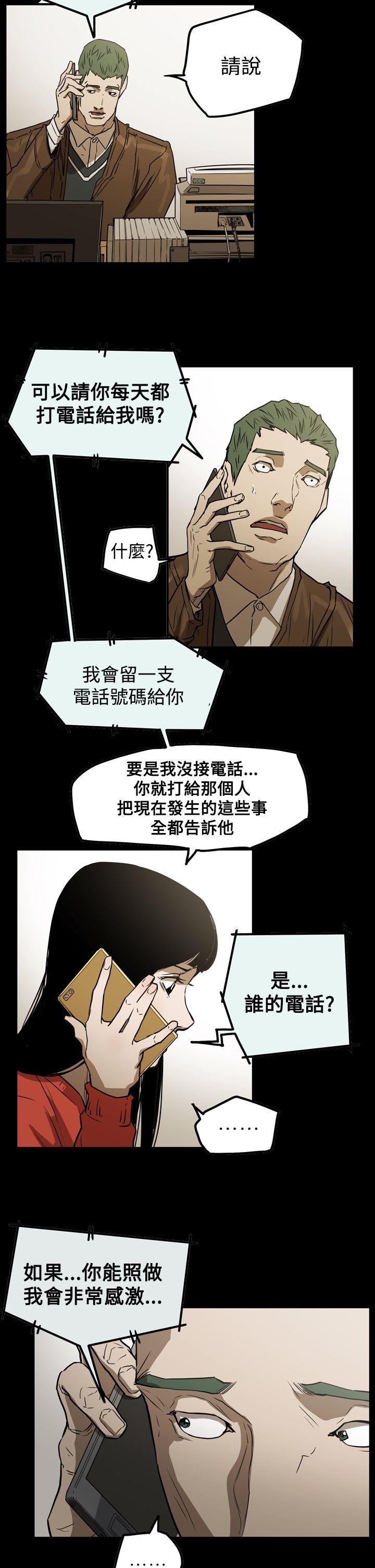 第12张