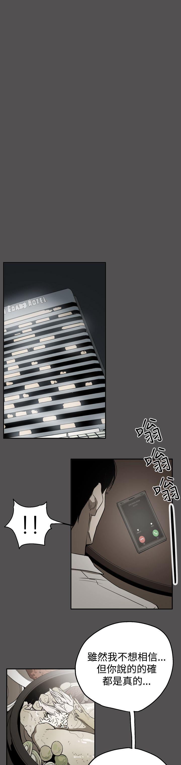 第18张