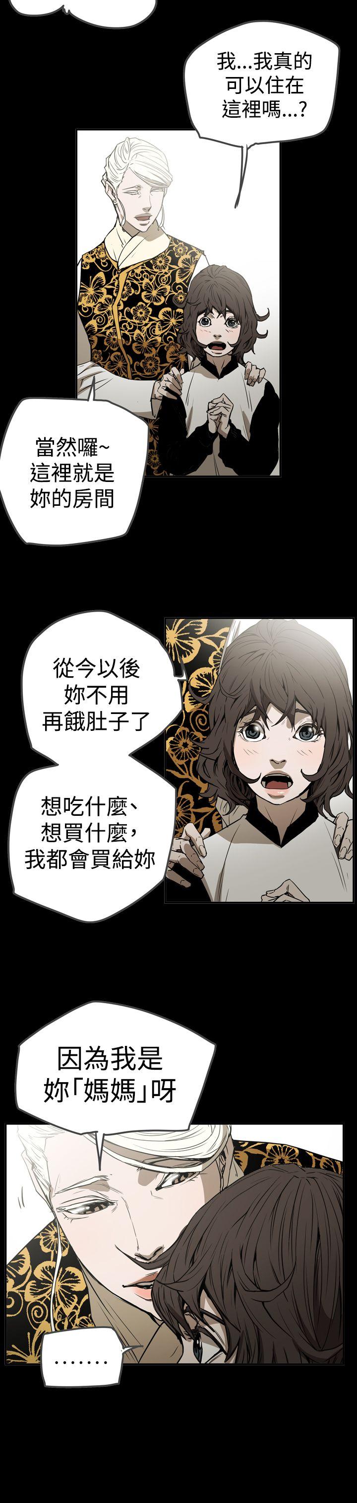 第17张