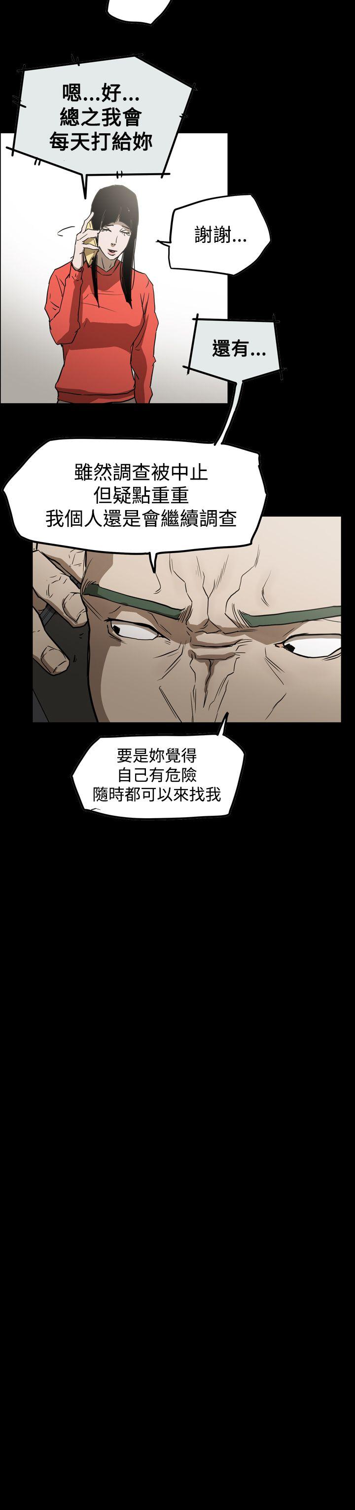 第13张