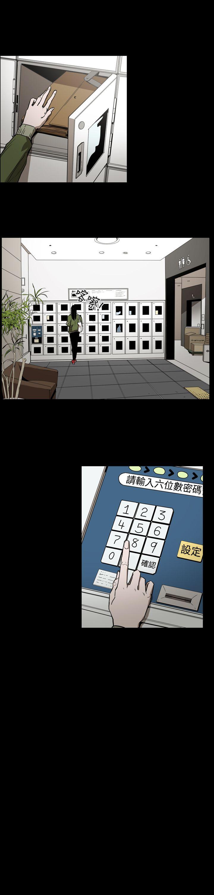 第14张