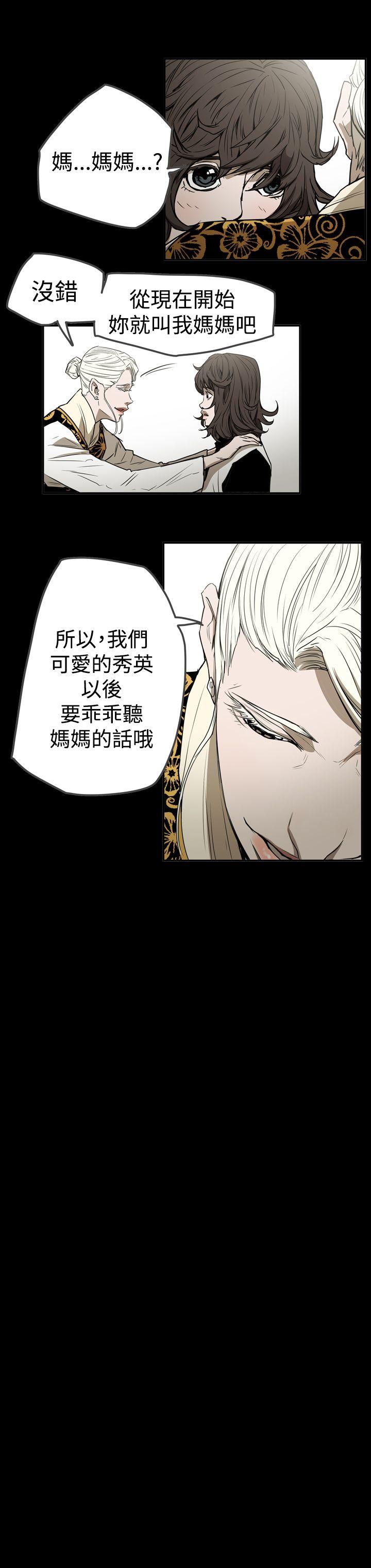 第18张
