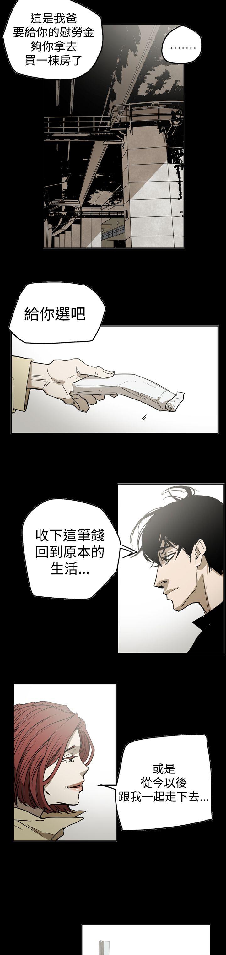 第18张